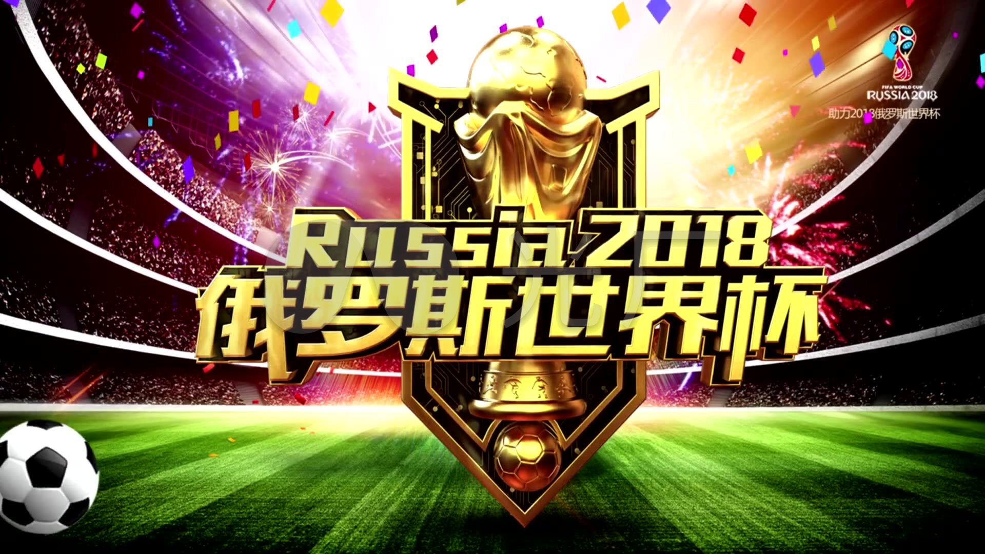 口都会放
