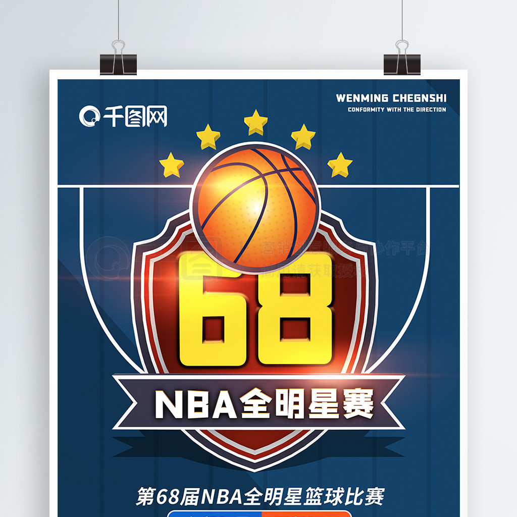活莱昂纳多