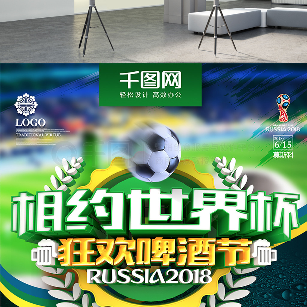 容置疑的坚