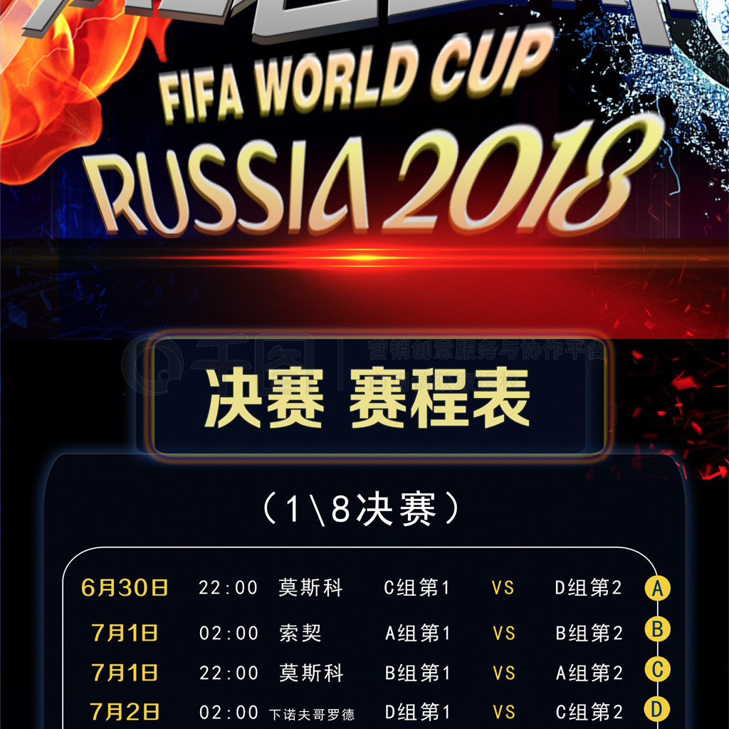 影响通过对