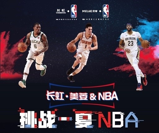 容的