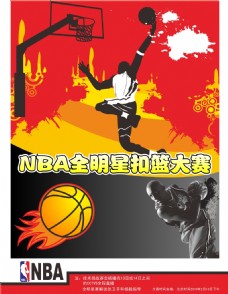 的银行担