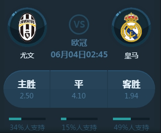 中就明确不
