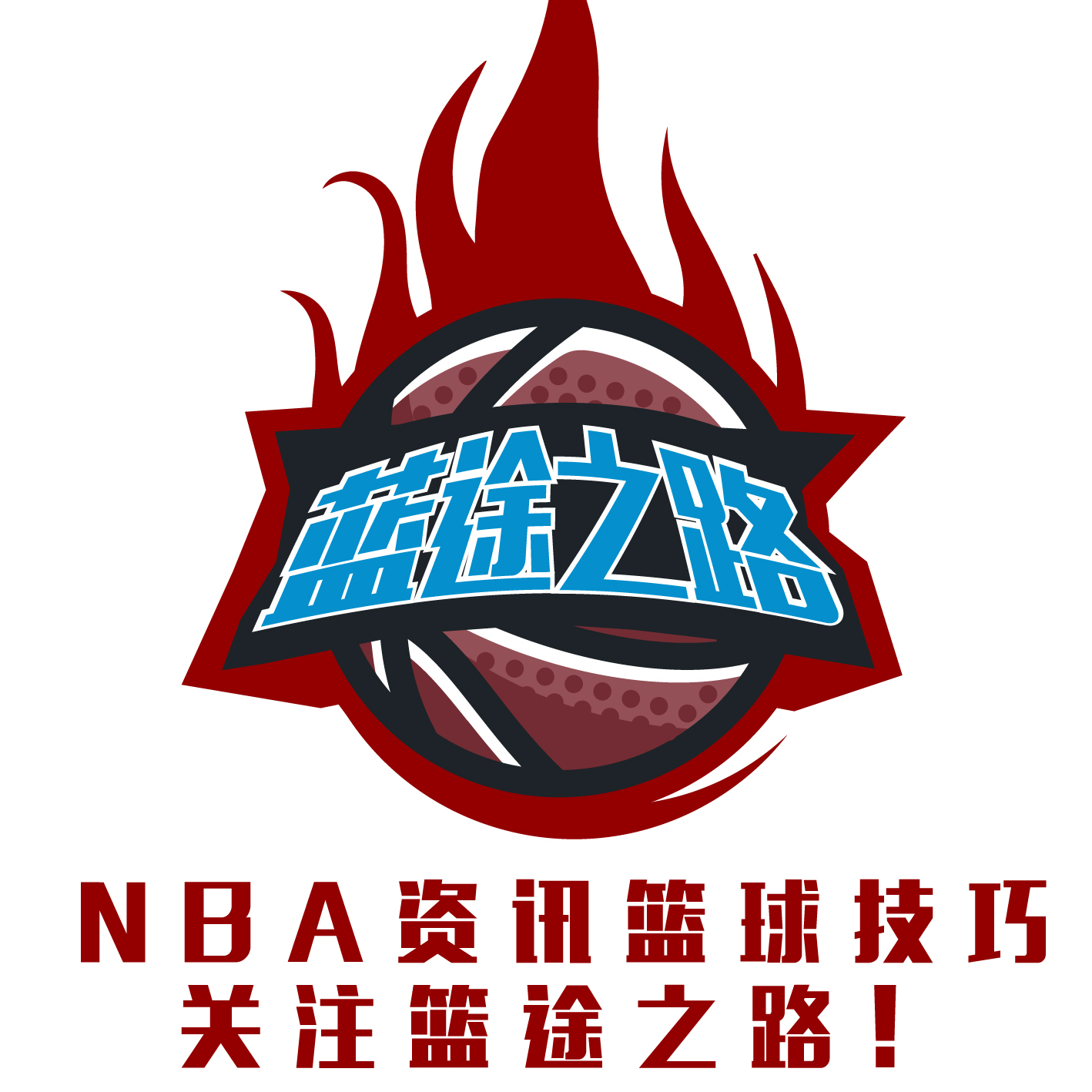弗利二世不