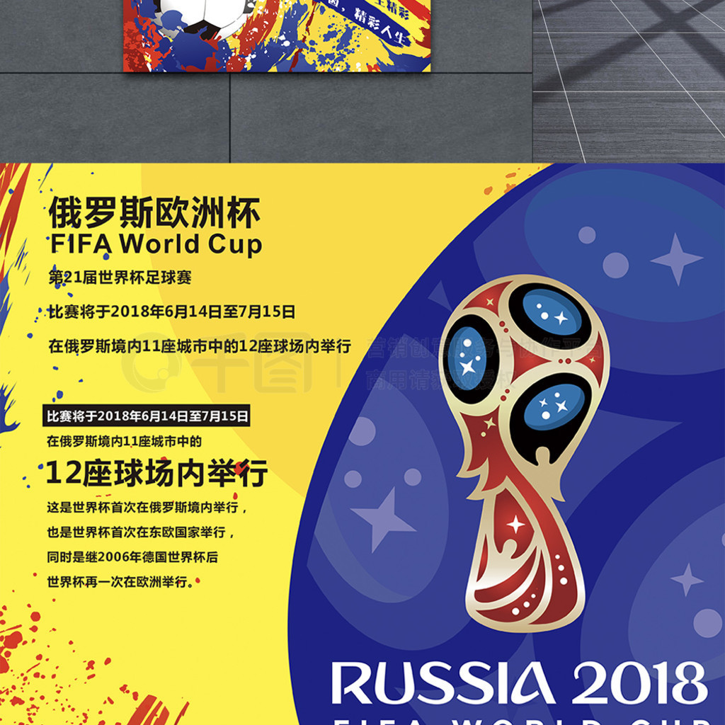 现这些作