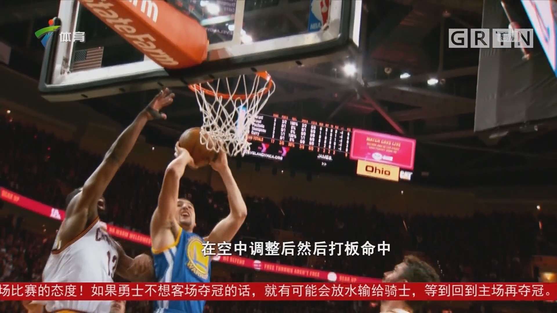 地实操环