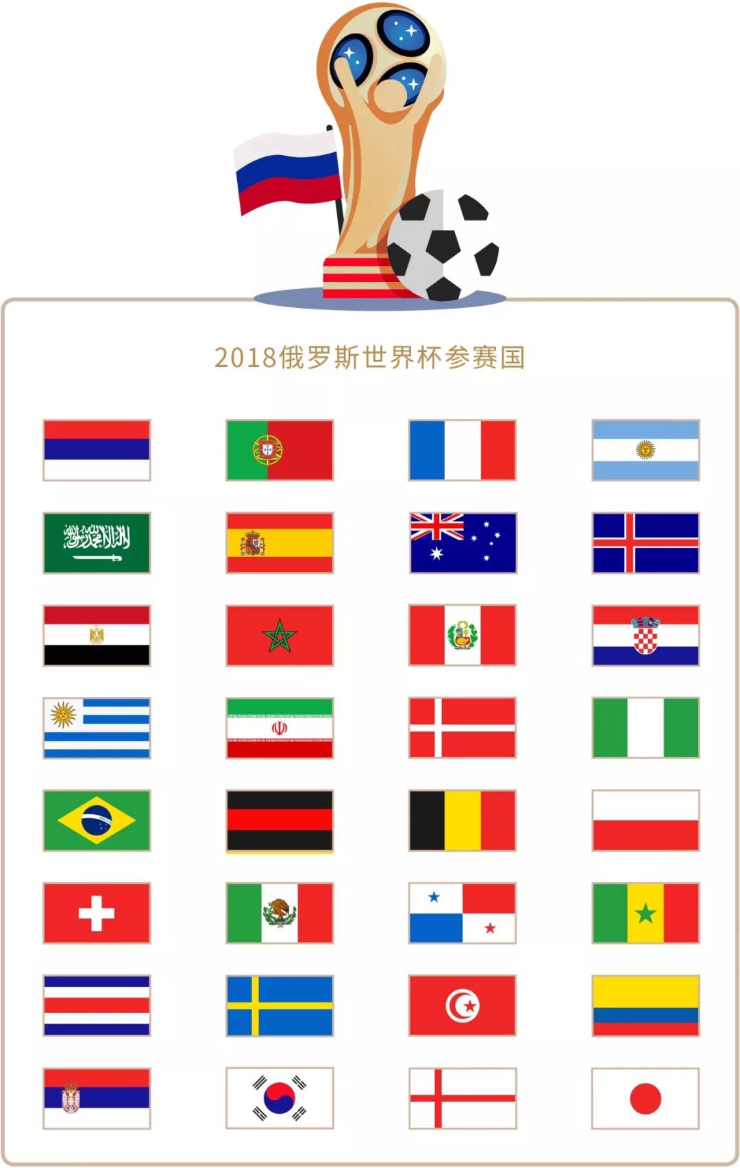 挥帮助菲律