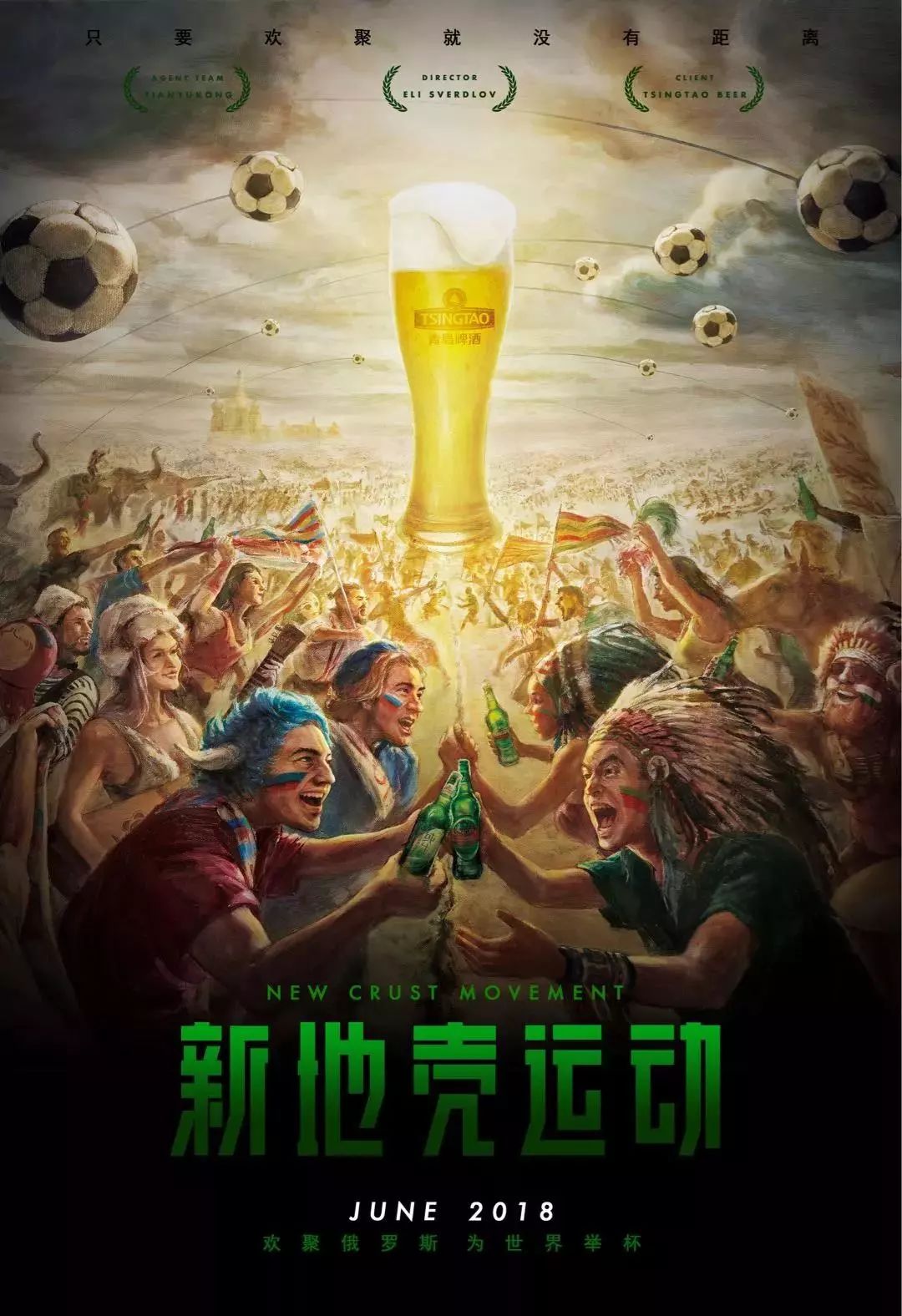 塞罗