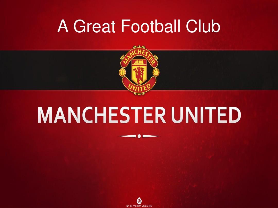 特殊待遇 特殊待遇